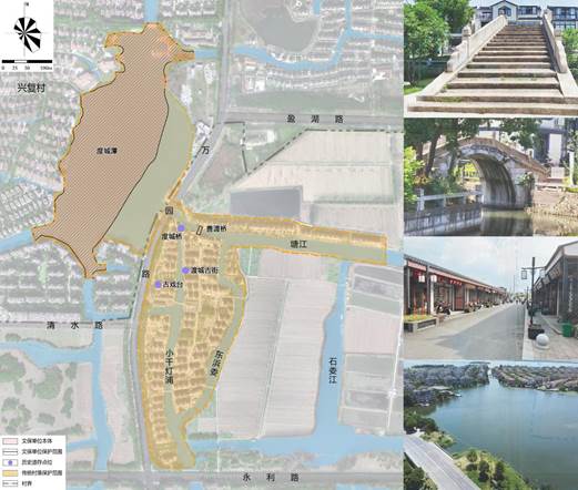 渡城歷史文化保護和風貌引導圖