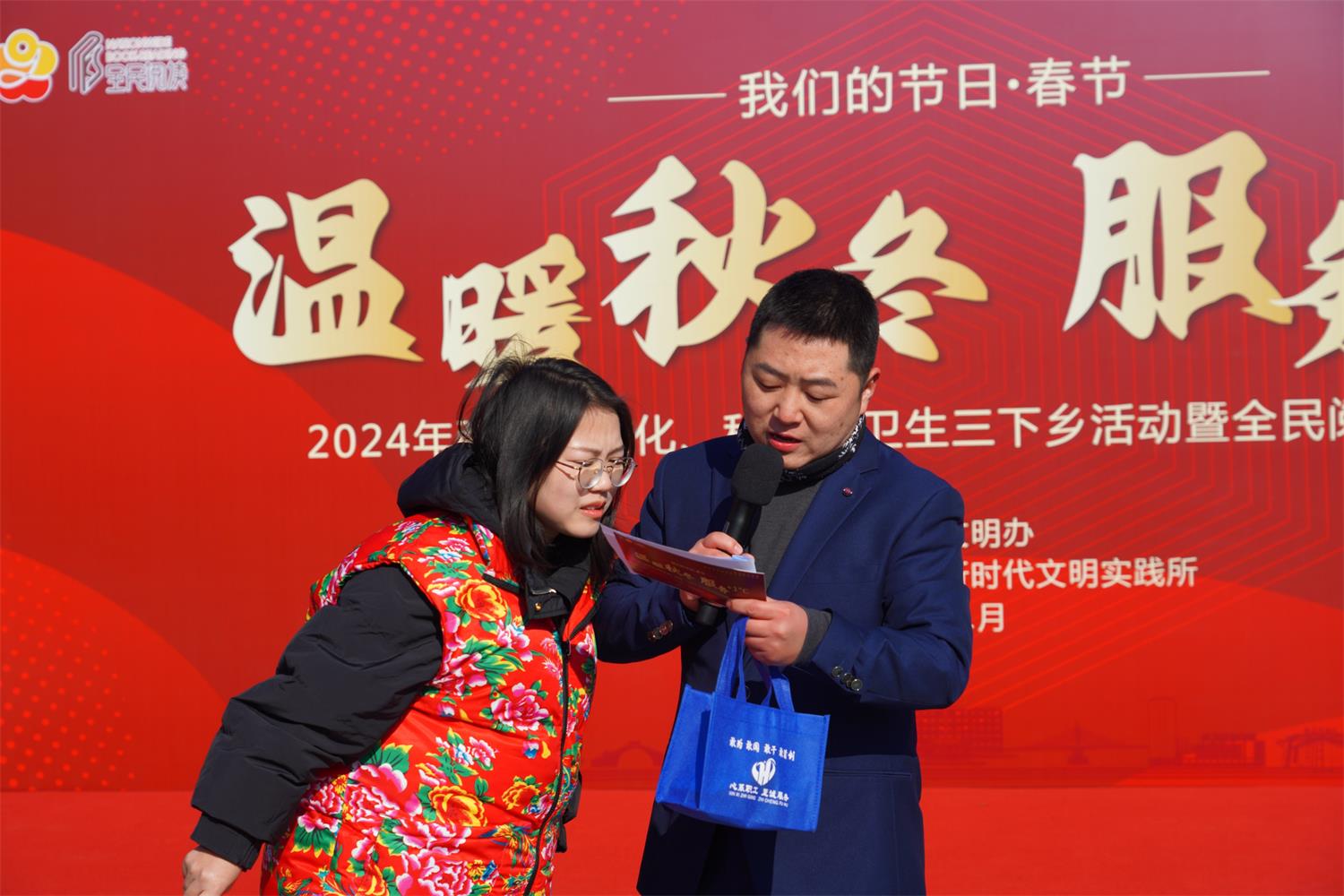 普及科學(xué)知識