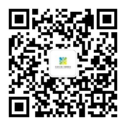 文體廣電和旅游局