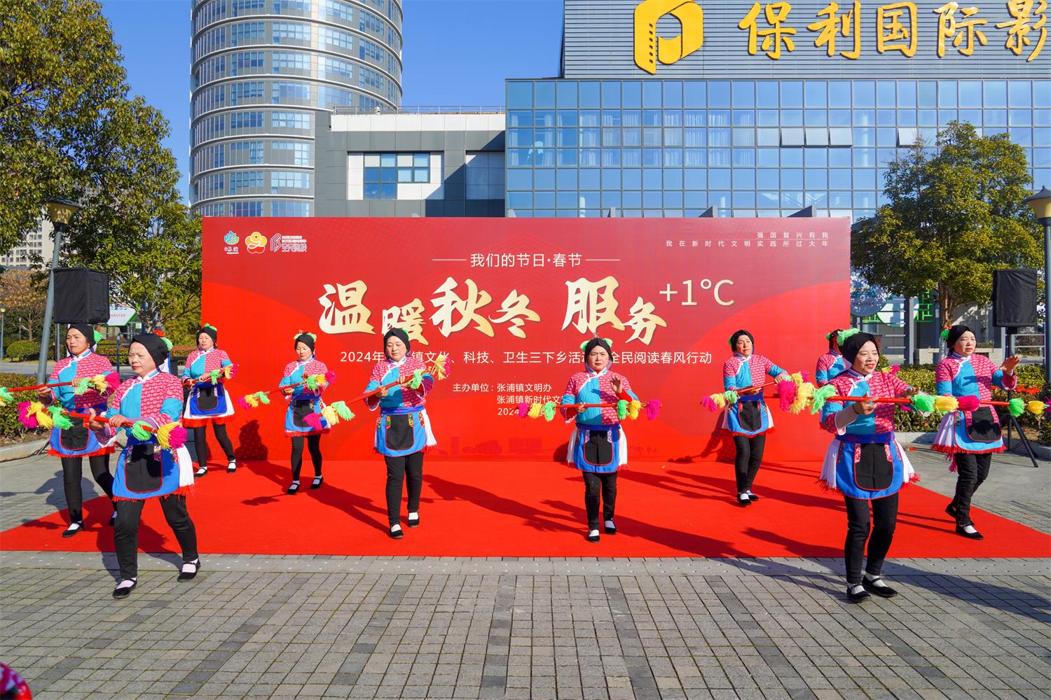 傳統(tǒng)打連廂