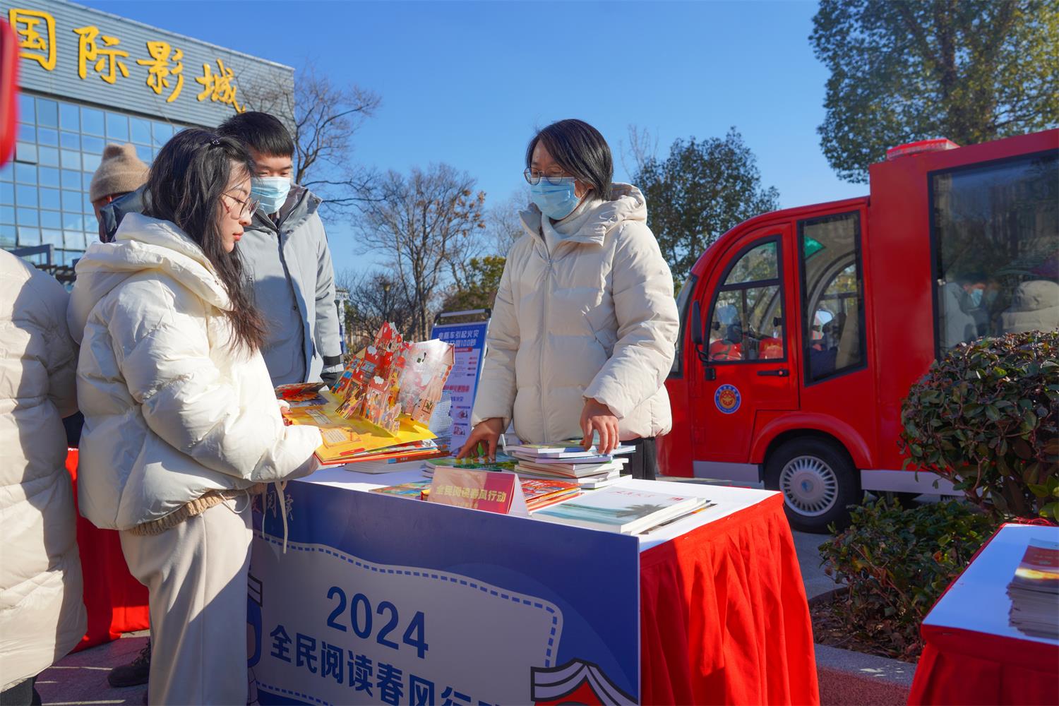 發(fā)放推薦書單2