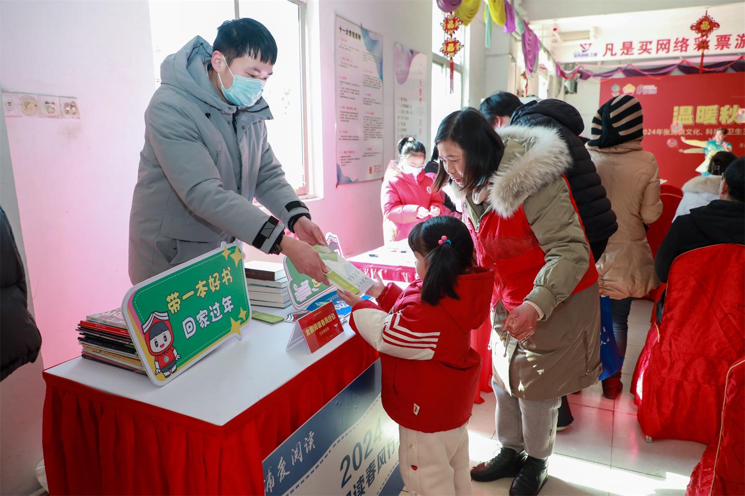 發(fā)放推薦書單1